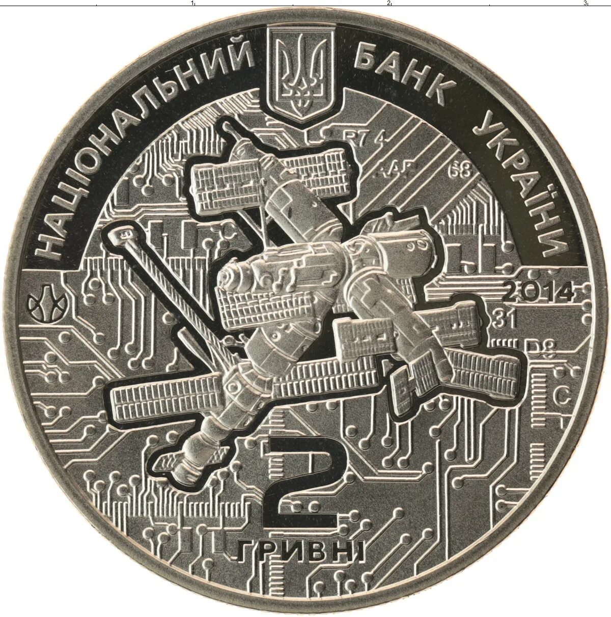 Украинские монеты. Украинская гривна монета. Древняя украинская монета. Старинные украинские монеты. Монеты украины 2024