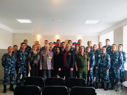 Фгку национальная гвардия