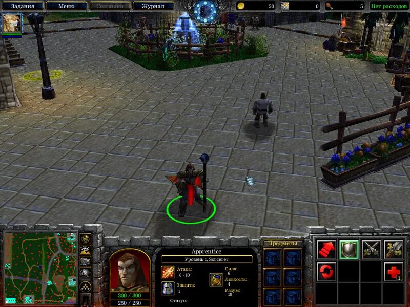 Card rpg. Warcraft 3 карта RPG. РПГ карты для варкрафт 3. Warcraft 3 Eternity RPG. Warcraft 3 карта Eternal прохождение.