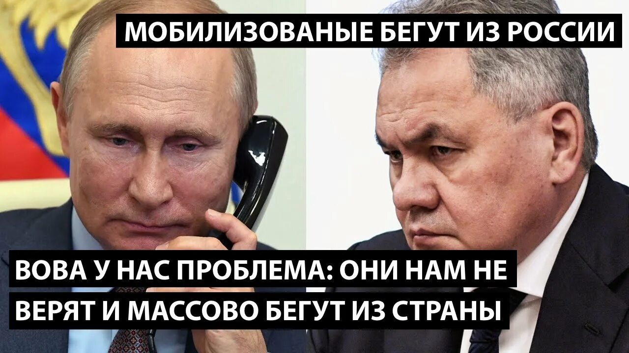 Бегут призывники. Бегут призывники