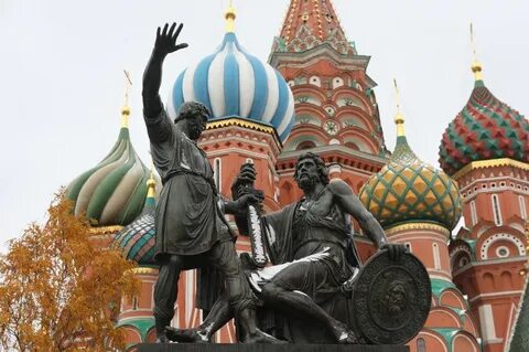 Минимум и пожарский