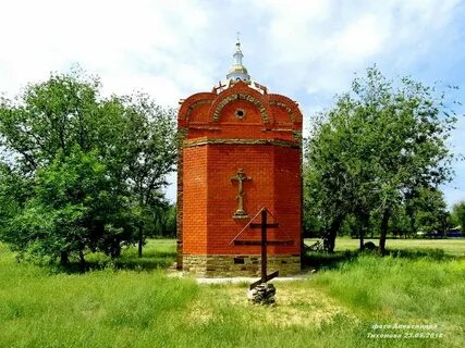 Рп5 в верхнегнутове