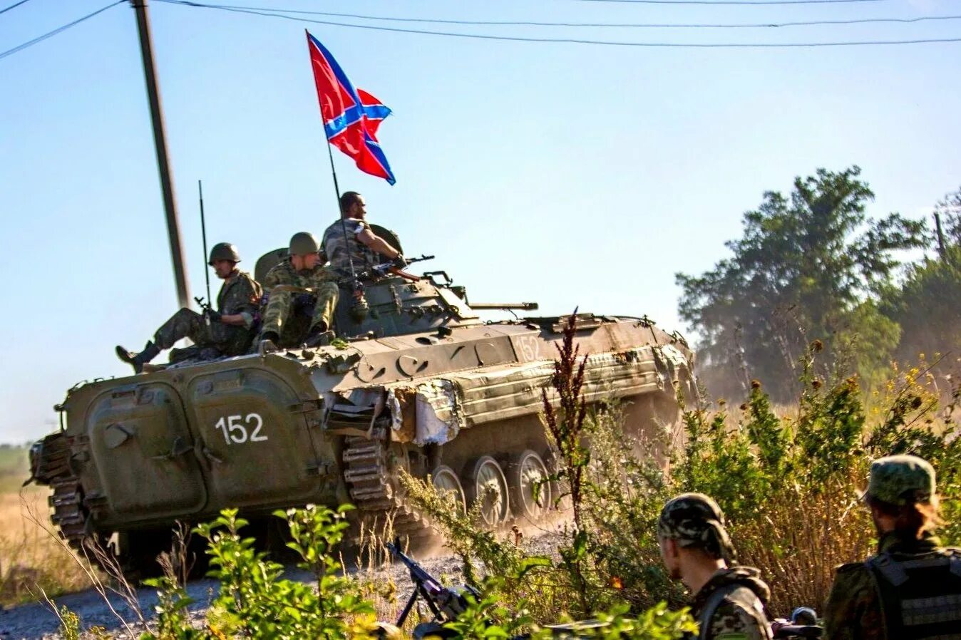Луганск новороссии