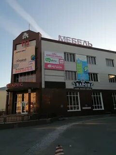 Мебельный магазин 2
