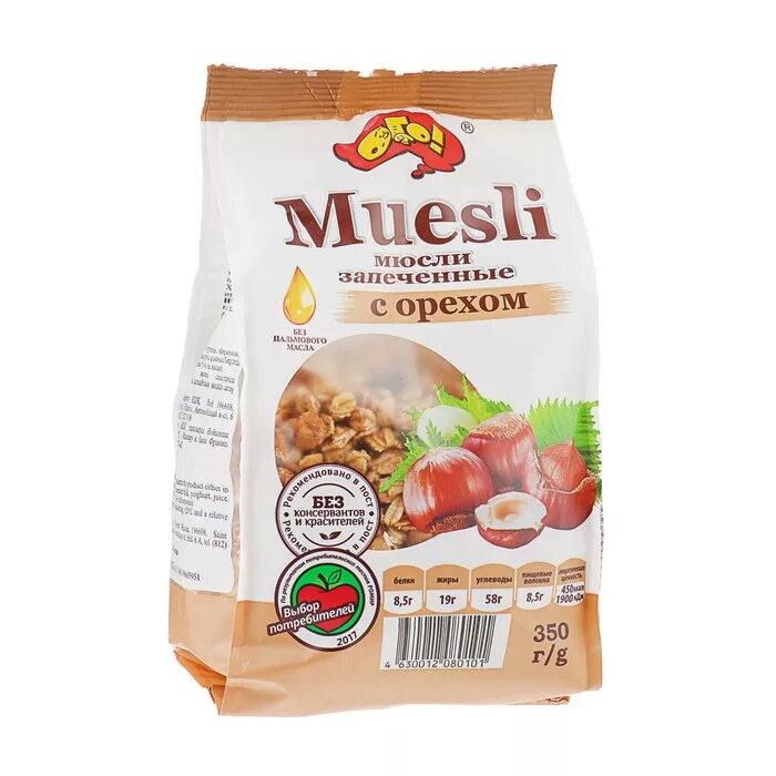 Мюсли запеченные. Мюсли muesli ого. Muesli мюсли запеченные. Ого мюсли запеченные с орехом 350г. Мюсли ого с шоколадом и орехами.