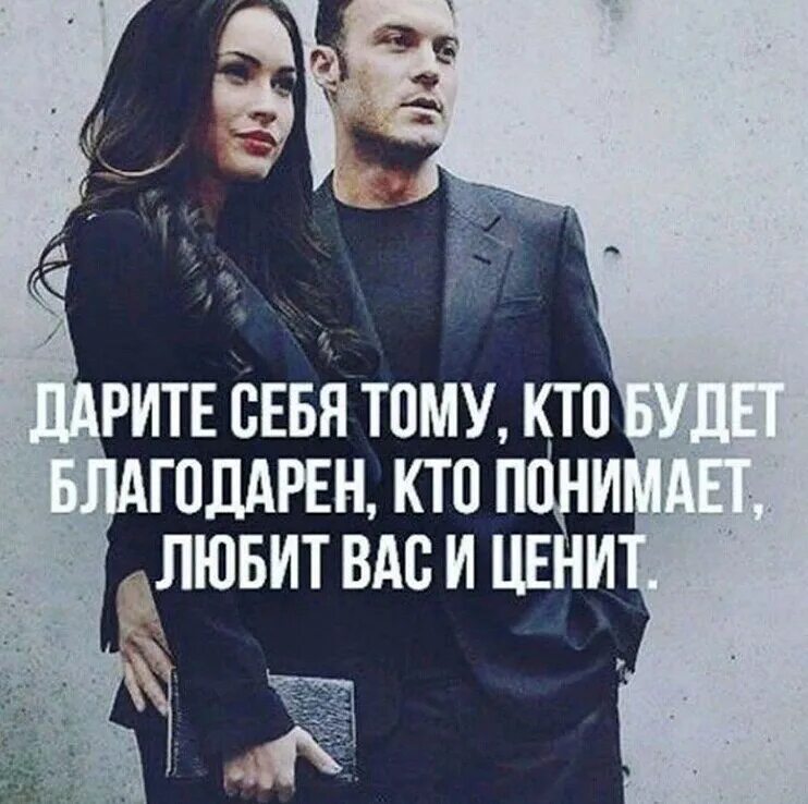 Многого не понимали и не ценили