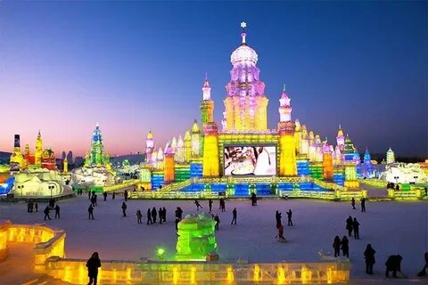 Температура в харбине