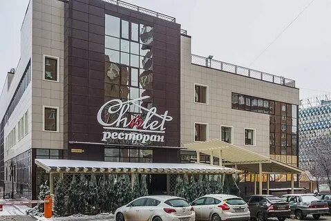 Шале владикавказ