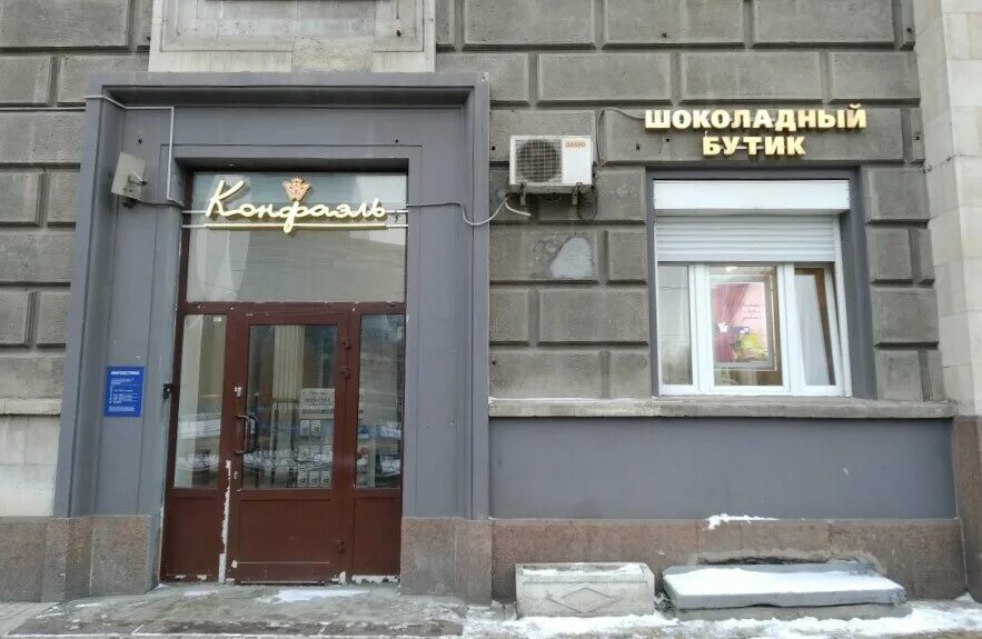 нотариус агамиров. нотариальная кутузовский 33. брянская улица нотариус. нотариальная кутузовский 33. 33 нотариус.