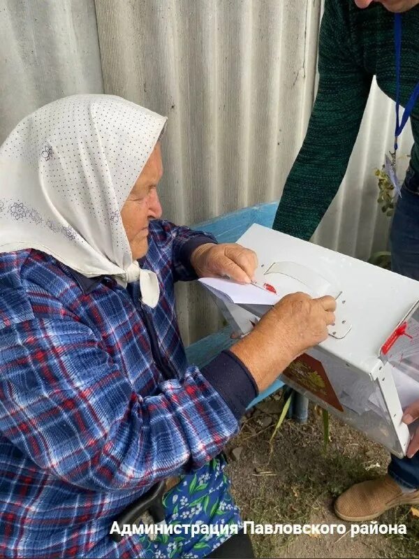 барун-хемчик республики тыва. уик 27. уик 27. выборы мэра усть-илимска 2023. уик 27.