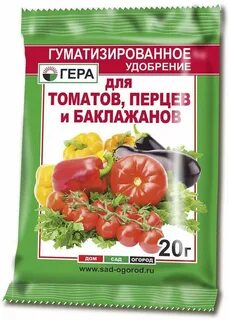 Какие удобрения под помидоры