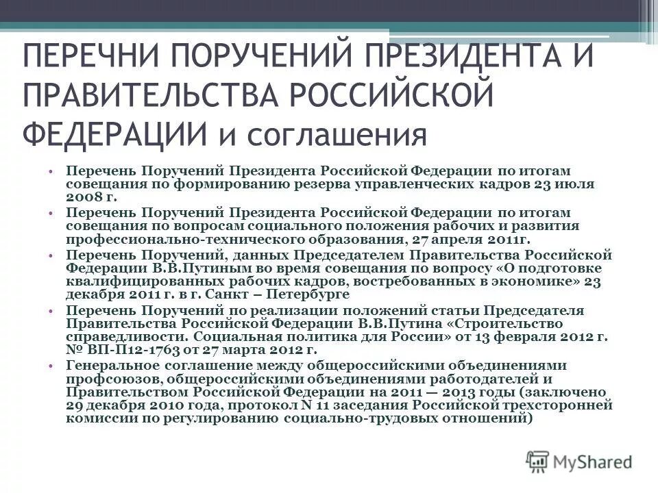 класс зоны помещения по пожарной безопасности складских помещений. табличка категория пожарной опасности помещения в2. категории помещений по взрывопожароопасности в4 п2а. категории объектов по пожарной опасности. категории взрывопожарной и пожарной опасности и класс зон.