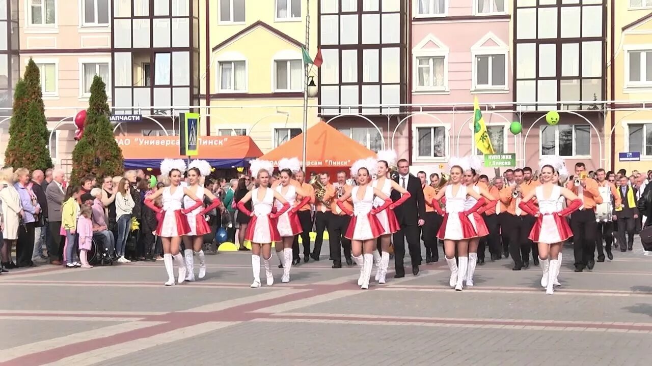 Фото города пинска 2016-2017. Пинск центр. Чачура светлана. Дешко василий алексеевич город кобрин. Пинск парк культуры и отдыха.