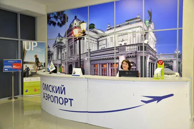 Мой бизнес омск. Мой бизнес омская область. Бизнес технологии омск. Мой бизнес элиста. Амбассадор совкомбанка.