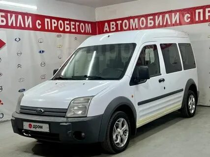 Форд коннект москва московская область
