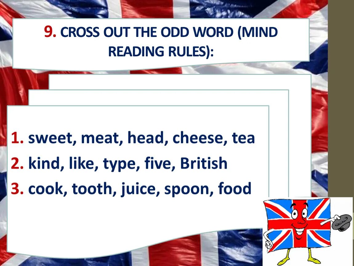 Cross out the word that. Cross the odd Word out. Cross the odd Word out 5 класс. Cross out the odd Word exercise. Cross out the odd structures.