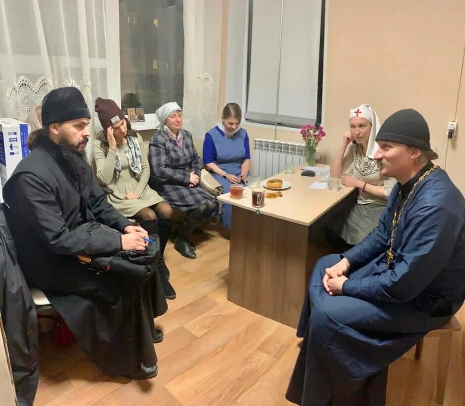 Давать служба. Давать служба