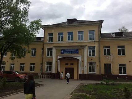 Герцена 53 вологда колледж