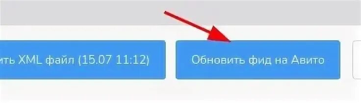 Добавьте соответствующие