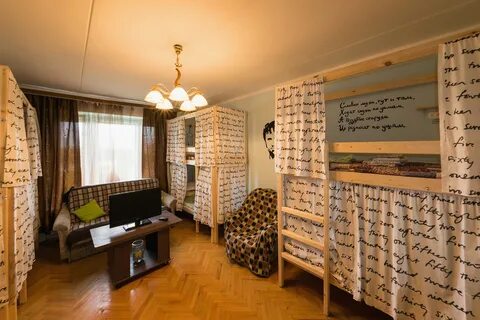 Общая комната это