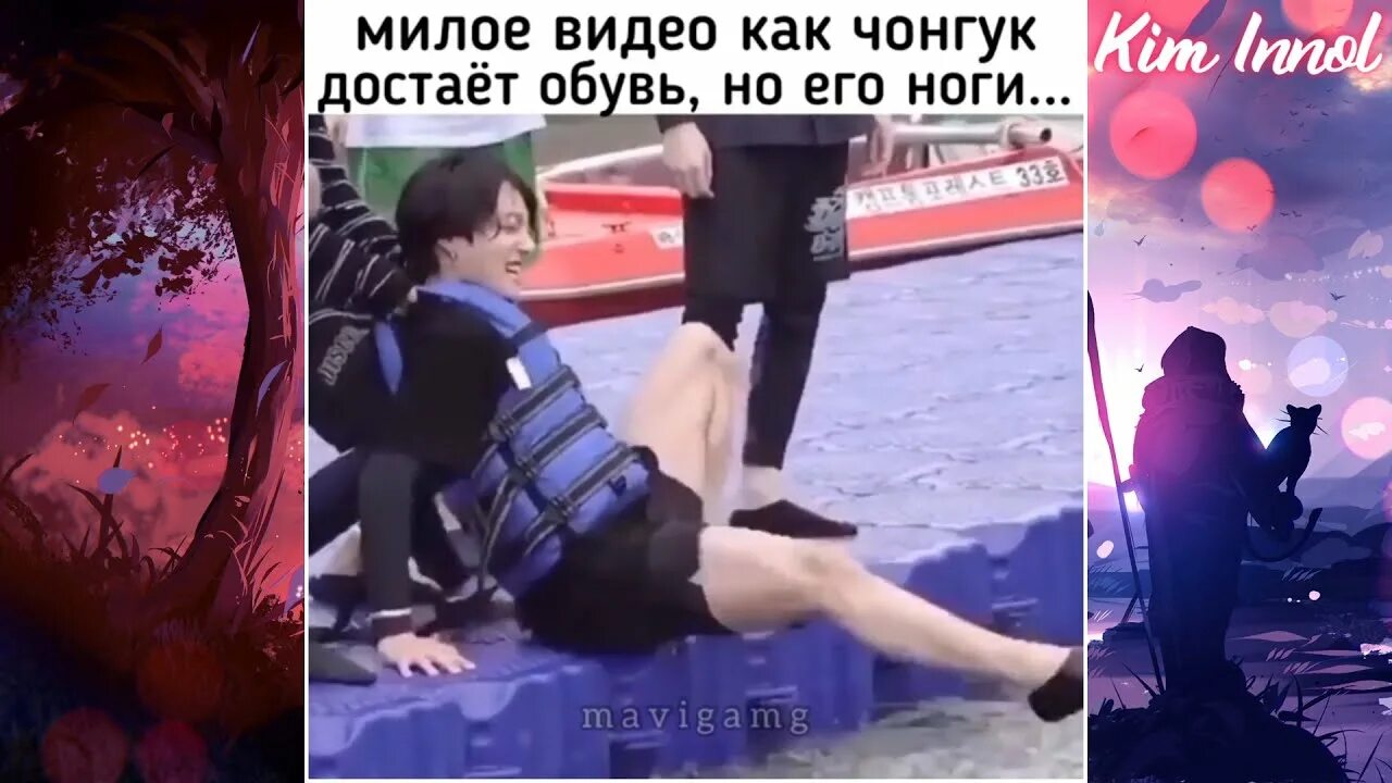 Момент bts. БТС неловкие моменты. BTS смешные моменты. Подборка смешных моментов с БТС. Смешные моменты с АЙДОЛАМИ.