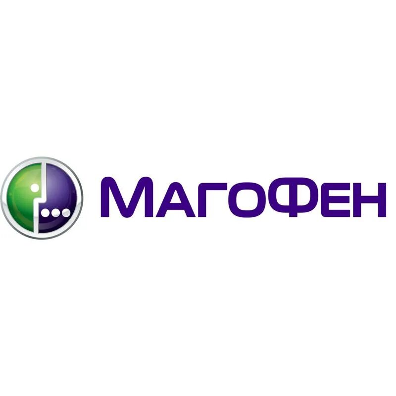 Связь мегафон. Альянс телеком владивосток. Мегафон. Мобильный офис на колесах. Carrier transicold 6ddjec1c1350.