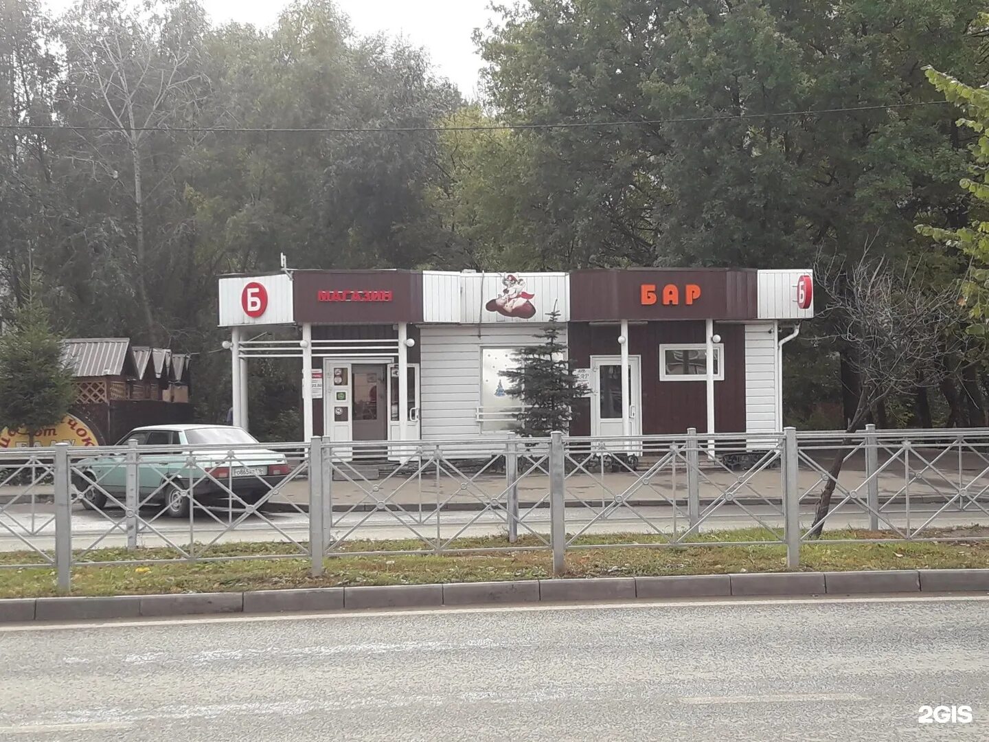 Больше не работает: Балу, магазин продуктов, Республика Татарстан, Казань, улица