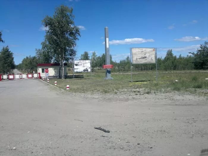 Читать полигон 6. Полигон 6отбр. полигон 6. шиловский полигон 06.05.22. танкодром 65 километр хабаровск.