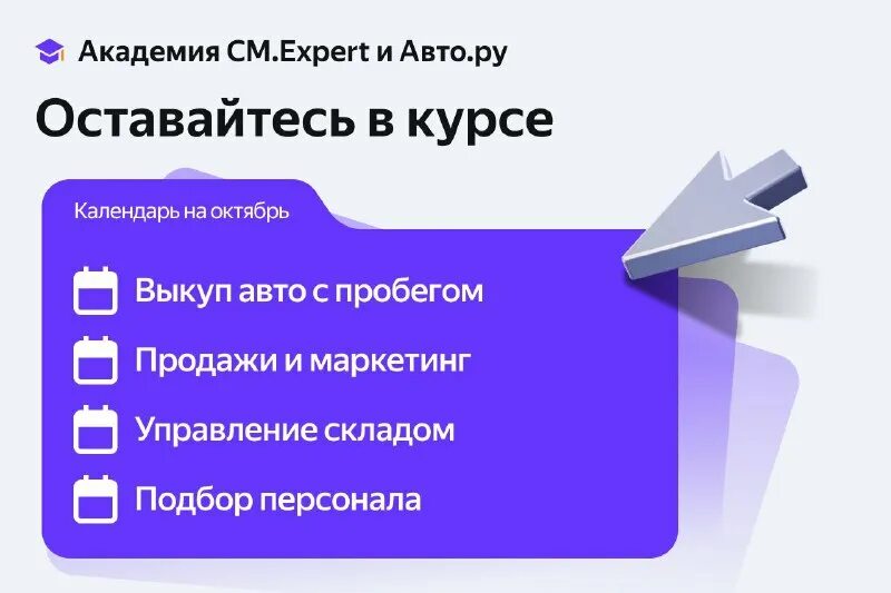 Эксперт см лого. Cm expert. Expert пособие. Icd-10cm. Icd-10cm.