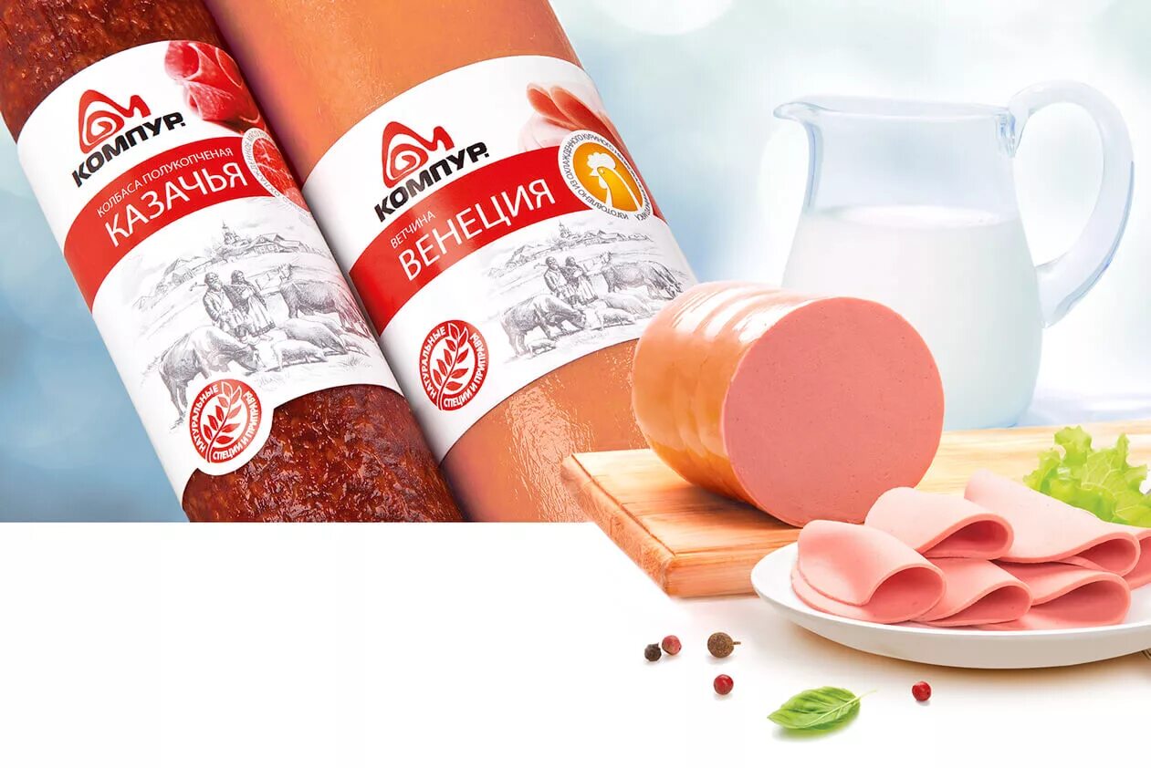 Знак торговой марки тм. Творог домашний. Товарный знак tm. Тм стоит. Тм стоит.