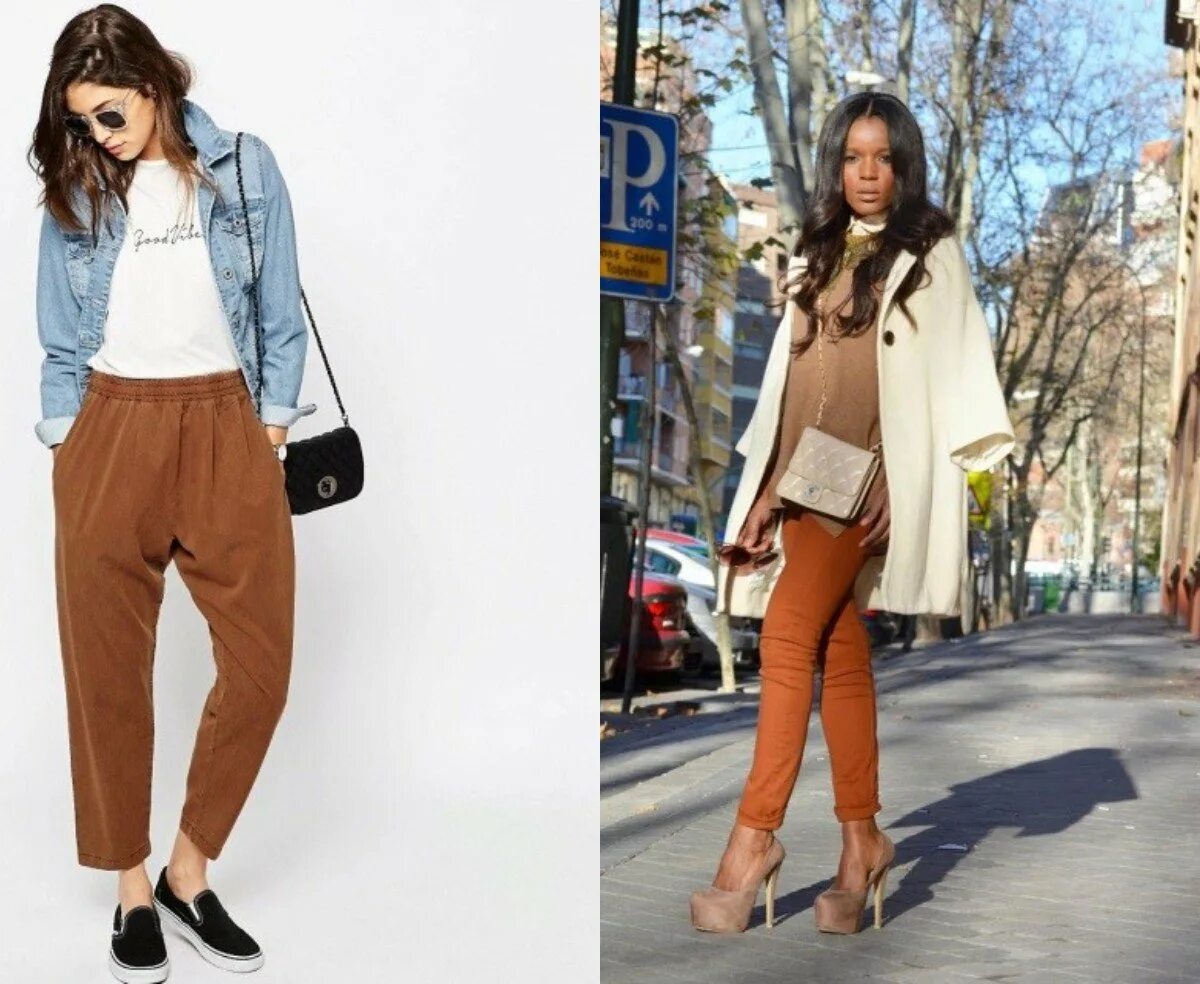 Свободный стиль одежды для девушек. С чем одеть коричневые брюки. Образы с коричневыми брюками. Стрит стайл брбки клёш. Коричневые брюки женские.