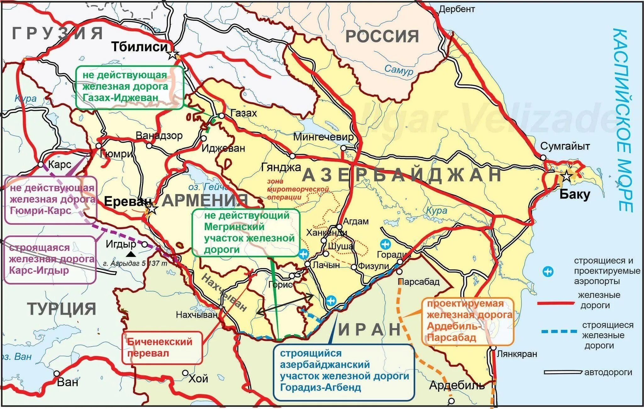 Зангезурский коридор на карте Армении. Карта железных дорог Армении и Азербайджана. Карта железных дорог Армении Грузии и Азербайджана. Баку карс железная дорога.