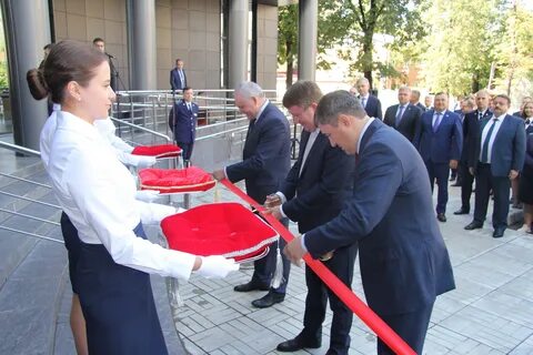 Пермский региональный