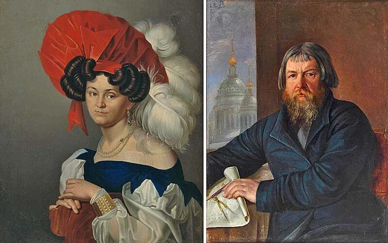 Александринский институт благородных девиц