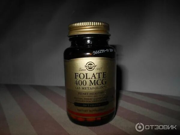 Фолат 400 витамин солгар. Метафолин фолат 400. Метафолин солгар 400. 400мкг №50. Солгар фолат 400мкг метафолин капсулы.
