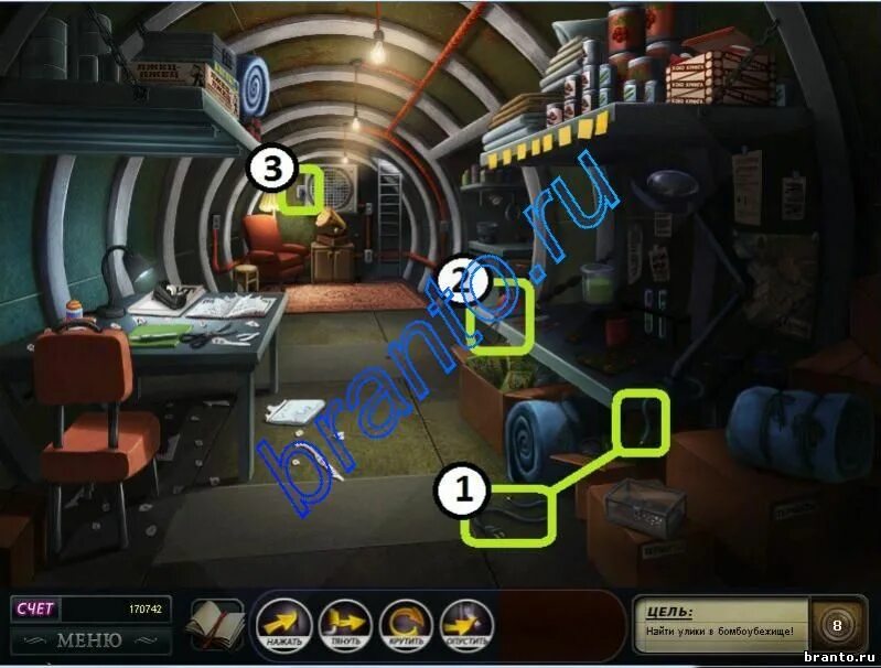 Найдите убитых проводников. Infamous second son paper trail. Infamous улики сайт. Ретранслятор infamous. Найдите убитых проводников.