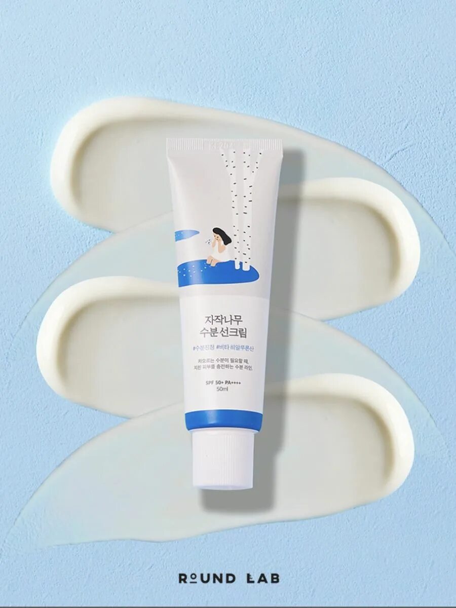 Round lab увлажняющий солнцезащитный крем. Round lab birch juice moisturizing sun cream. round lab birch juice moisturizing sunscreen spf50+ pa++++. round lab birch juice moisturizing sun cream spf50+ pa++++. спф с березовым соком round lab.