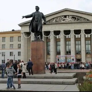 Самара киров город киров