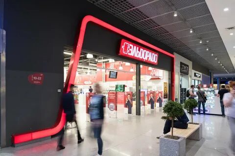 Магазины на рязанском проспекте