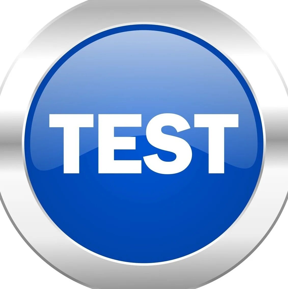 Тестовый. Кнопка тест. Тест логотип. Тестирование надпись. Testing значок.