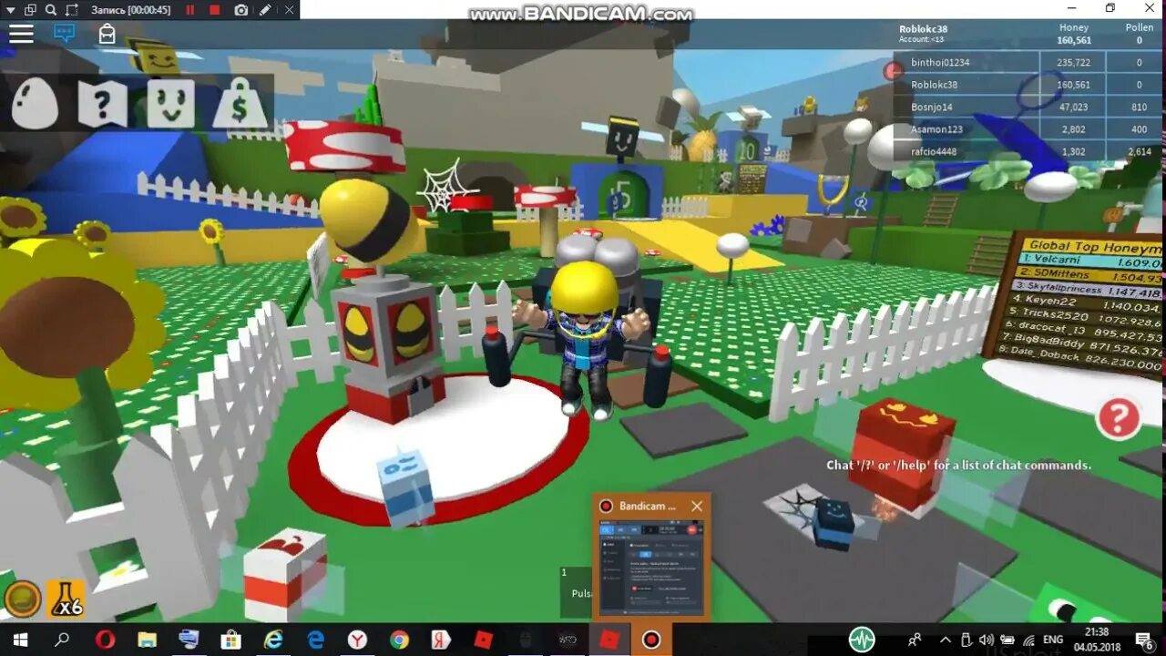 Macros bee swarm simulator. Раскраска bee swarm simulator. бии сварм симулятор. распечатка bee swarm simulator. bee swarm simulator распечатать.