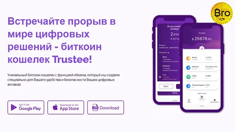 Расширить wb кошелек. Кошельки женские на валберис. Как в киви оплатить по номеру транзакции. Скидка при оплате wb кошельком. Скидка при оплате wb кошельком.