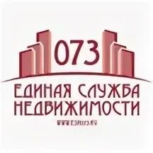 Служба недвижимости. Единая служба недвижимости уфа. Единая служба недвижимости уфа. Единая служба недвижимости ступино логотип. Единая служба недвижимости уфа.