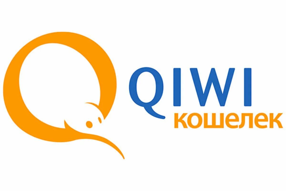 Интернет кошелек киви. QIWI. Киви кошелек. Киви логотип. Значок QIWI кошелька.