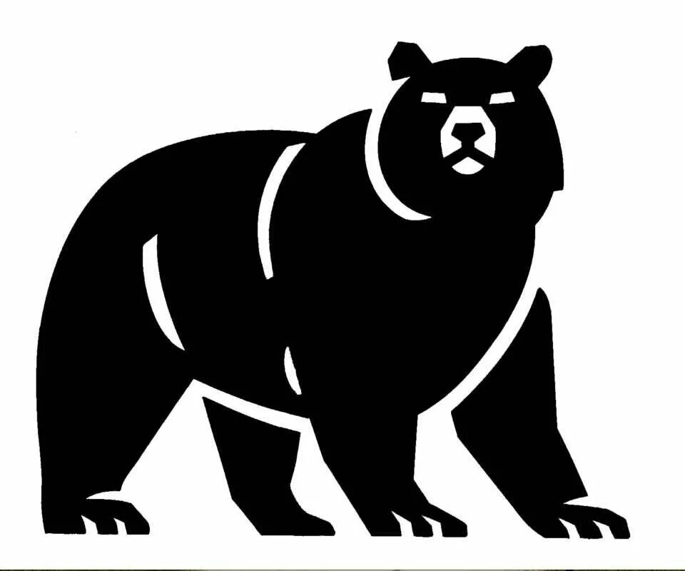 Bear icon. Медведь векторное изображение. Медведь символ. Трафарет медведя. Силуэт медведя.