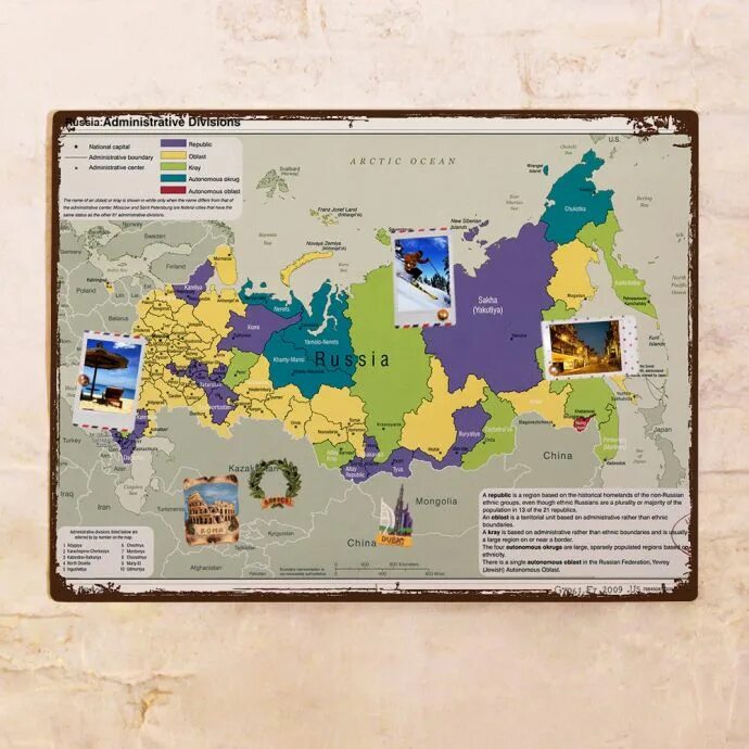 Где можно купить карты городов. Карта России с сувенирами. Карта нашей страны с сувенирами. Карта сувенир. Карты сувенирные Россия.