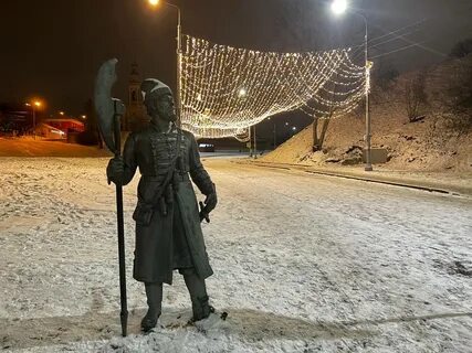 2017 год серпухов