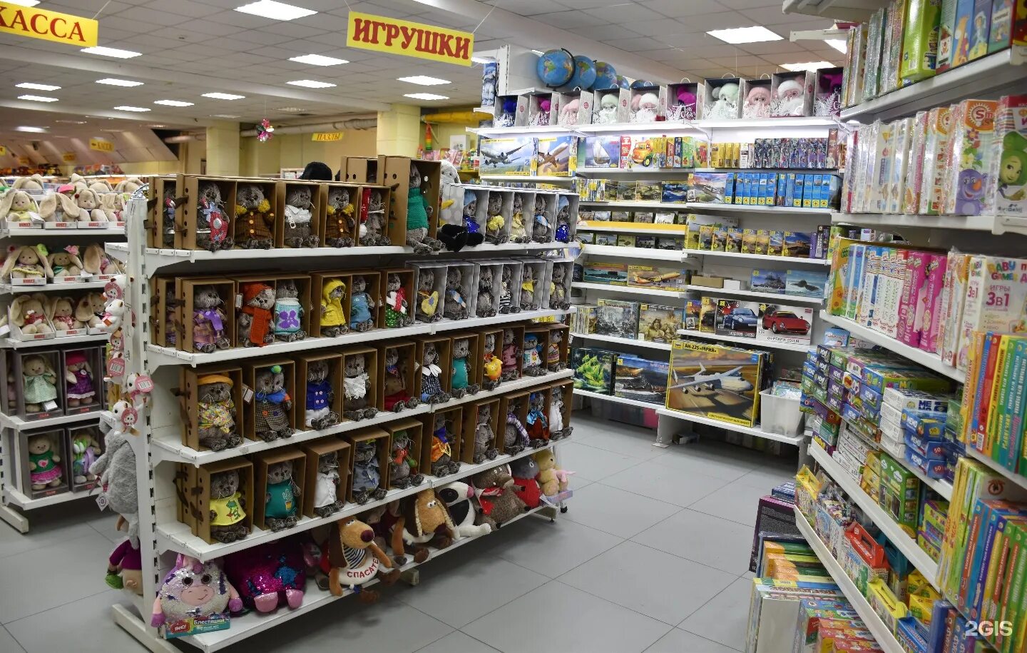 сибверк оптом новосибирск