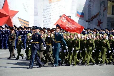 Сколько времени длится парад