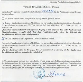 Письмо приглашение в другую страну